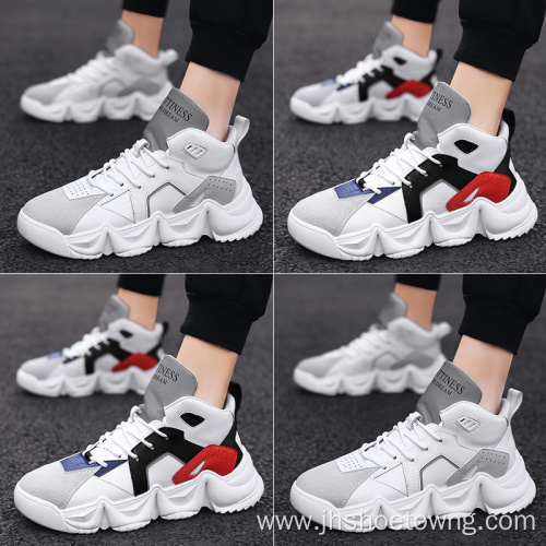 Fashion Men's Casual High Top Shoes